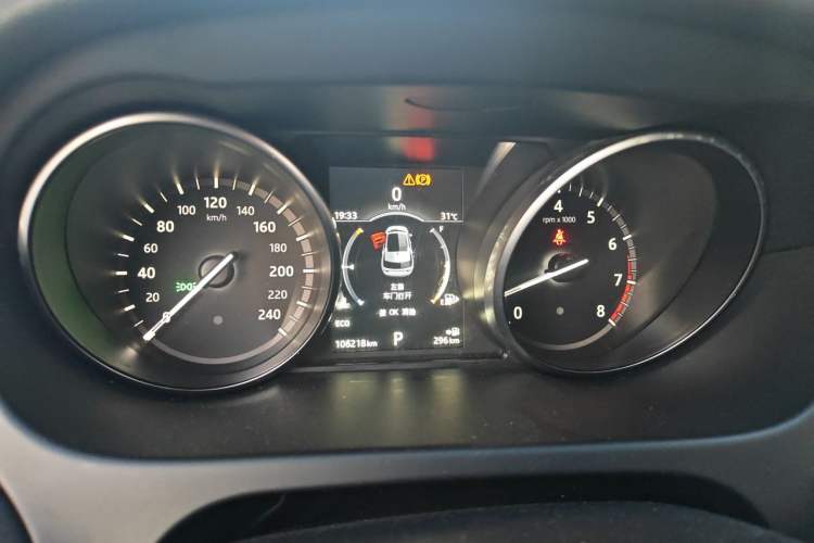 Used Land Rover Discovery Sport 2017 2.0T SE Instrument Cluster