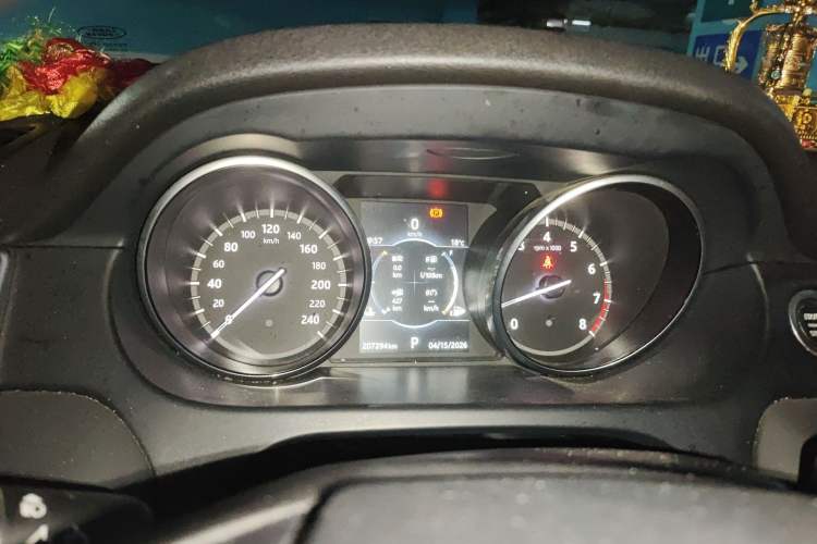 Used Land Rover Discovery Sport 2017 2.0T SE Instrument Cluster