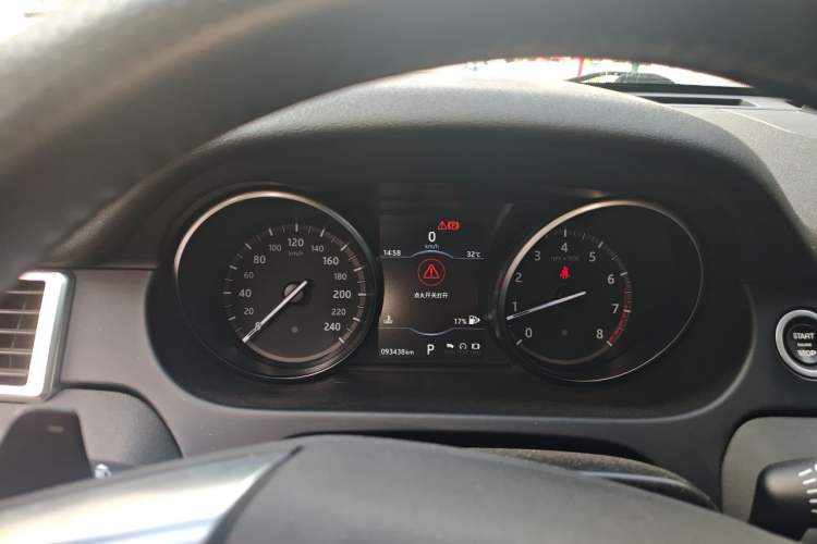 Used Land Rover Discovery Sport 2017 2.0T PURE Instrument Cluster