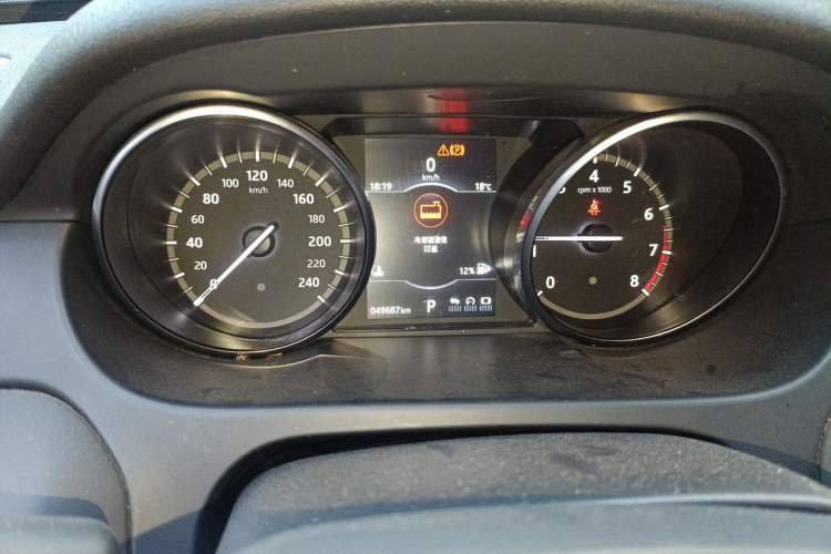 Used Land Rover Discovery Sport 2017 2.0T PURE Instrument Cluster