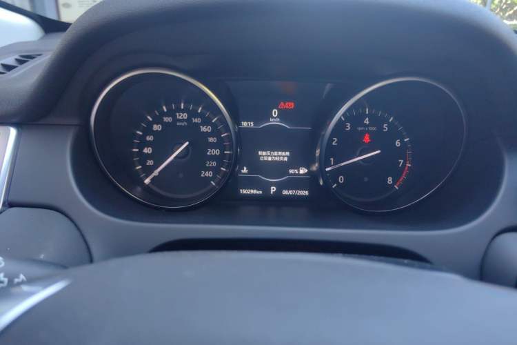 Used Land Rover Discovery Sport 2017 2.0T SE Instrument Cluster