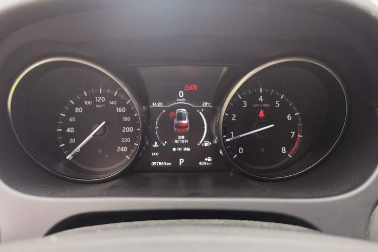 Used Land Rover Discovery Sport 2017 2.0T PURE Instrument Cluster