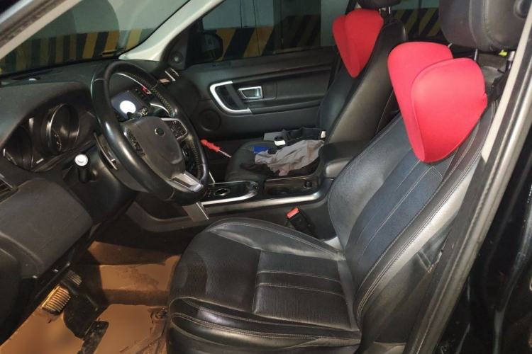 Used Land Rover Discovery Sport 2017 2.0T SE Left Front Seat