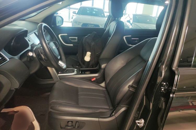 Used Land Rover Discovery Sport 2017 2.0T SE Left Front Seat
