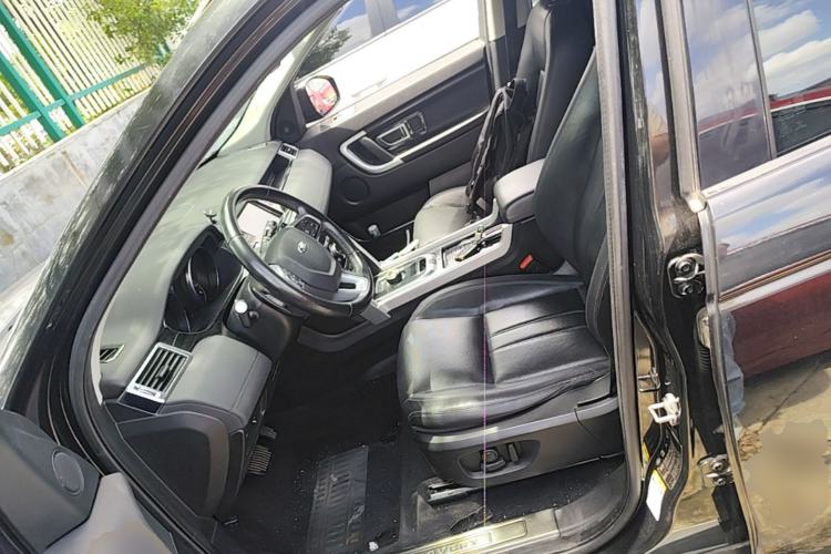 Used Land Rover Discovery Sport 2017 2.0T SE Left Front Seat