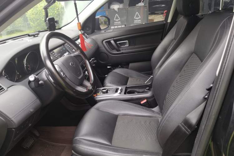 Used Land Rover Discovery Sport 2017 2.0T PURE Left Front Seat