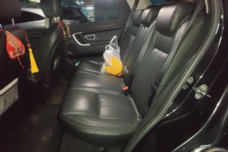 Used Land Rover Discovery Sport 2017 2.0T SE Left Rear Seat