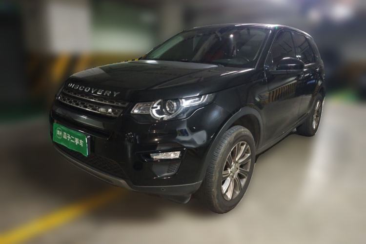 Used Land Rover Discovery Sport 2017 2.0T SE Guazi used car, China used car export, Used car for sale, Used Land Rover cars, Cheapest cars for sale