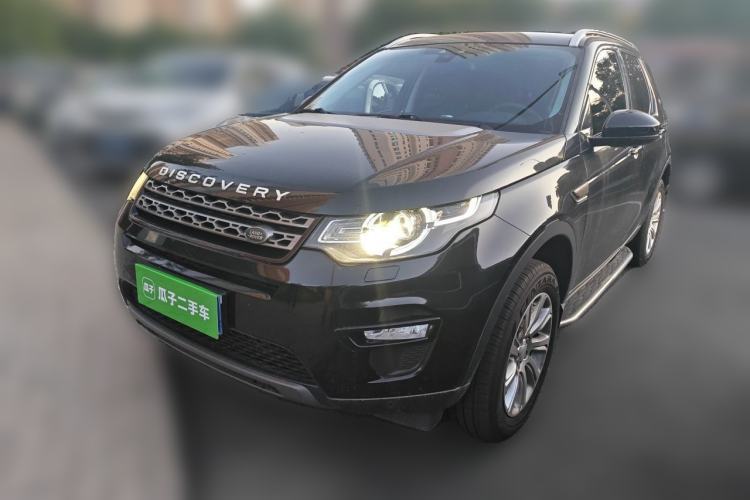 Used Land Rover Discovery Sport 2017 2.0T SE Guazi used car, China used car export, Used car for sale, Used  cars, Cheapest cars for sale