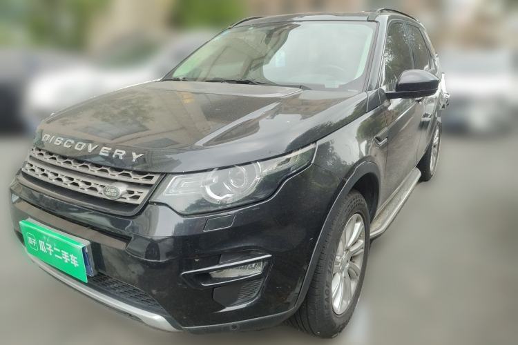 Used Land Rover Discovery Sport 2017 2.0T SE Guazi used car, China used car export, Used car for sale, Used cars, Cheapest cars for sale