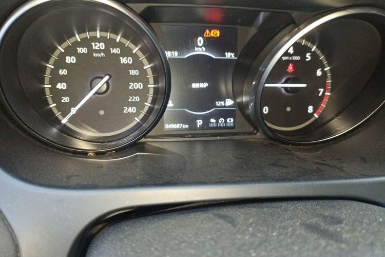 Used Land Rover Discovery Sport 2017 2.0T PURE Odometer Close Up