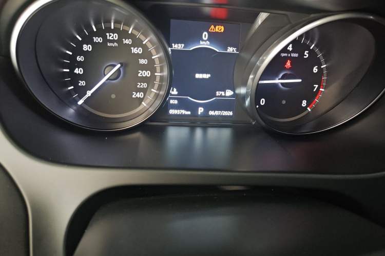 Used Land Rover Discovery Sport 2017 2.0T SE Odometer Close Up
