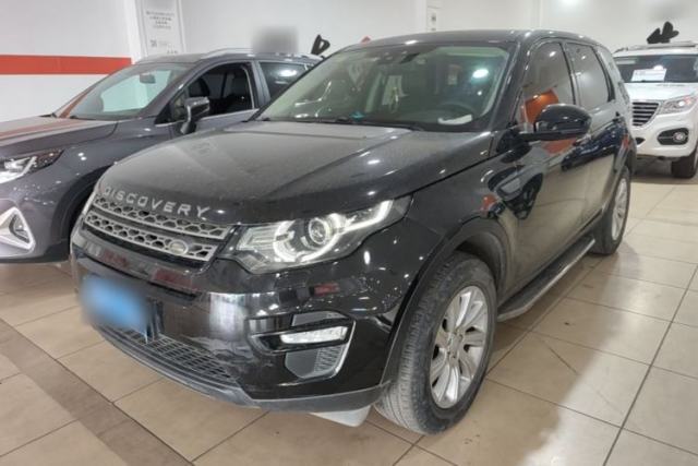 Used Land Rover Discovery Sport 2017 2.0T PURE