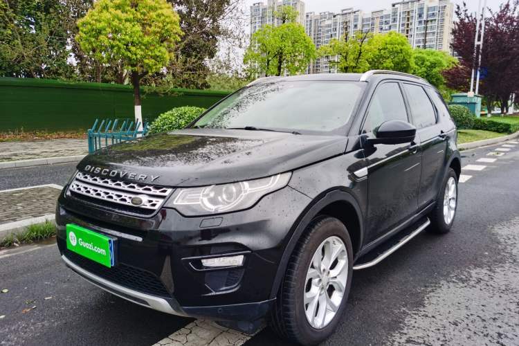 Used Land Rover Discovery Sport 2017 2.0T HSE Guazi used car, China used car export, Used car for sale, Used cars, Cheapest cars for sale