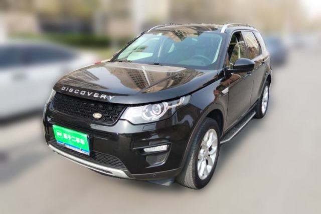 Used Land Rover Discovery Sport 2017 2.0T HSE
