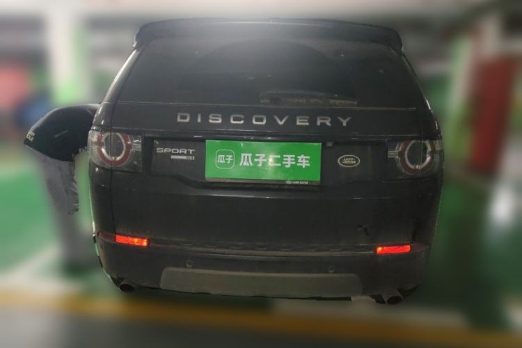 Used Land Rover Discovery Sport 2017 2.0T SE Rear