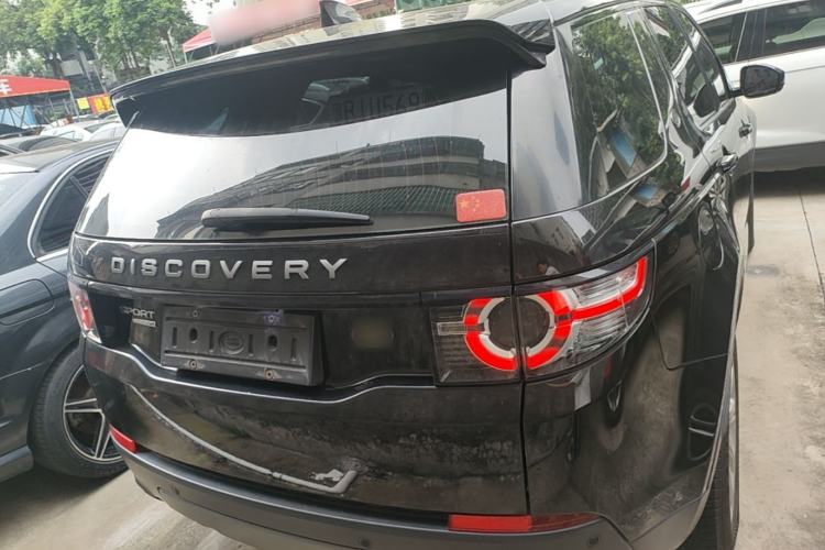 Used Land Rover Discovery Sport 2017 2.0T SE Rear