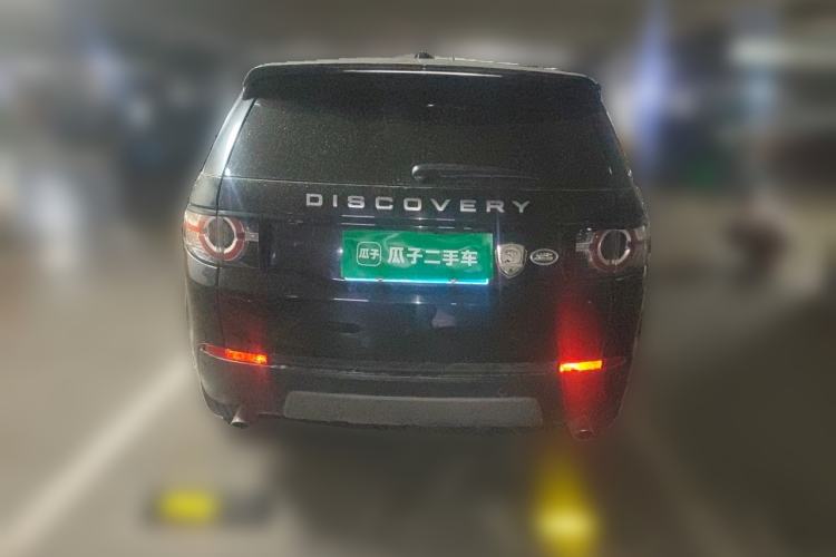 Used Land Rover Discovery Sport 2017 2.0T SE Rear
