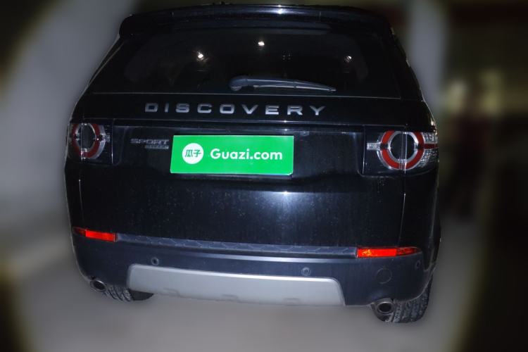 Used Land Rover Discovery Sport 2017 2.0T HSE Rear