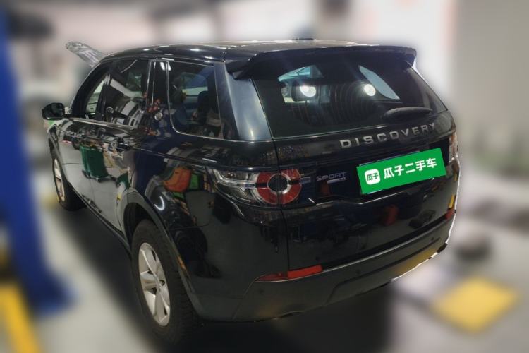 Used Land Rover Discovery Sport 2017 2.0T PURE Rear Left 45 Deg