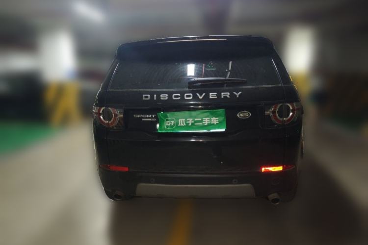 Used Land Rover Discovery Sport 2017 2.0T SE Rear