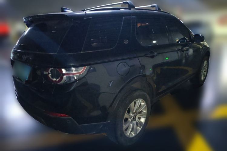 Used Land Rover Discovery Sport 2017 2.0T SE Rear Right 45 Deg