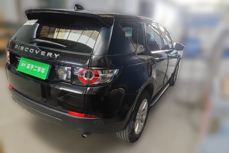 Used Land Rover Discovery Sport 2017 2.0T SE Rear Right 45 Deg