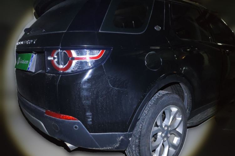 Used Land Rover Discovery Sport 2017 2.0T HSE Rear Right 45 Deg