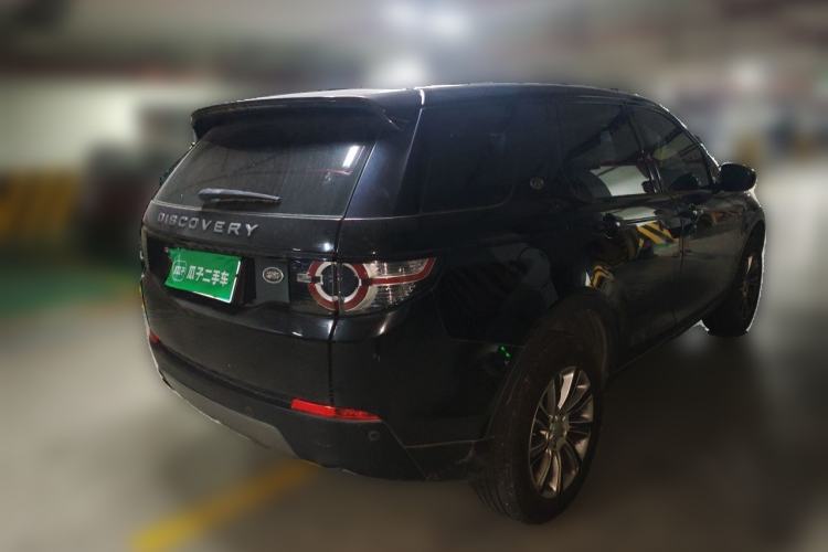 Used Land Rover Discovery Sport 2017 2.0T SE Rear Right 45 Deg