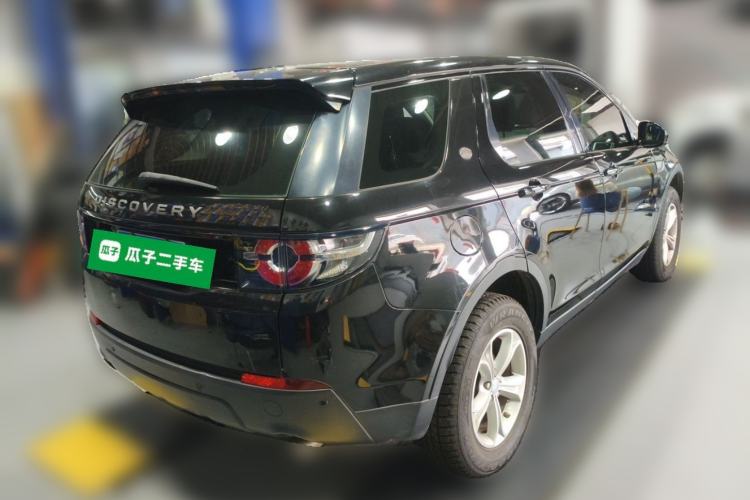 Used Land Rover Discovery Sport 2017 2.0T PURE Rear Right 45 Deg