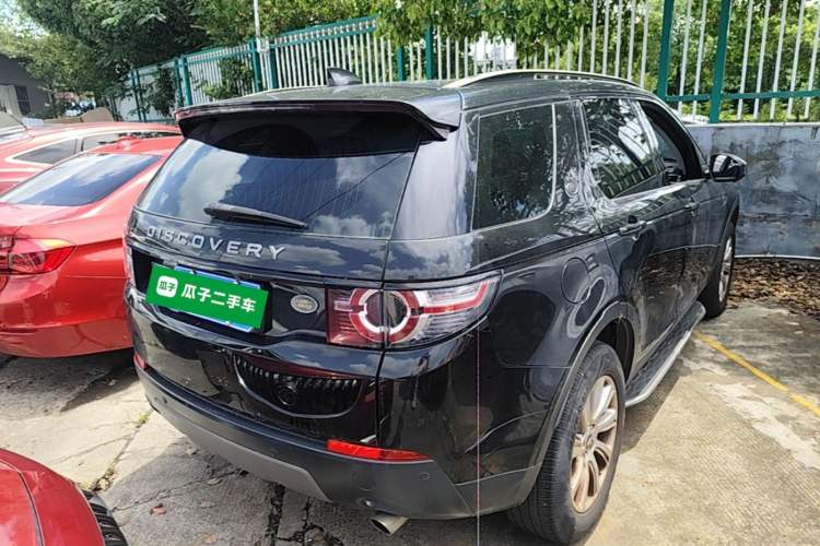 Used Land Rover Discovery Sport 2017 2.0T SE Rear Right 45 Deg