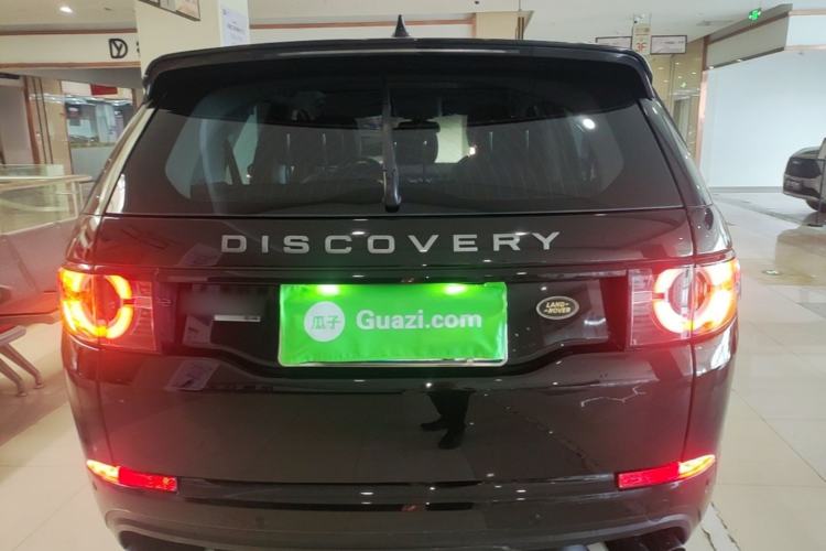 Used Land Rover Discovery Sport 2017 2.0T SE Rear