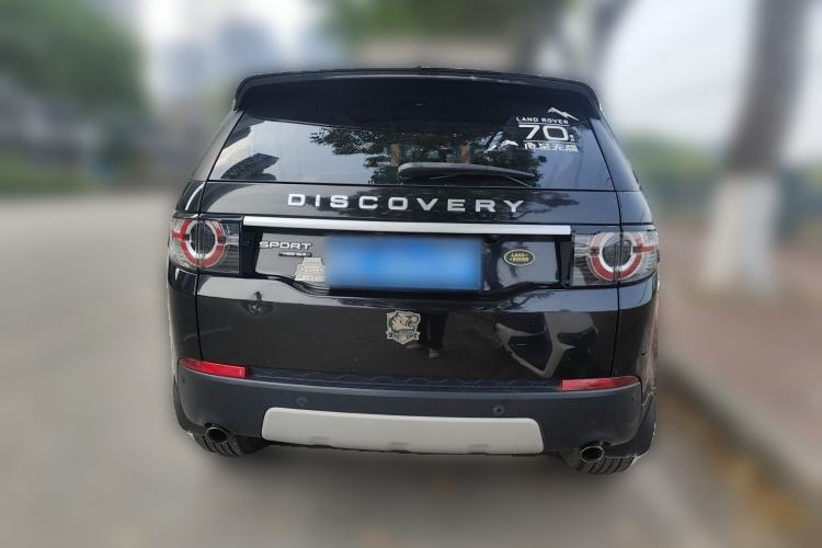 Used Land Rover Discovery Sport 2017 2.0T HSE LUXURY Rear