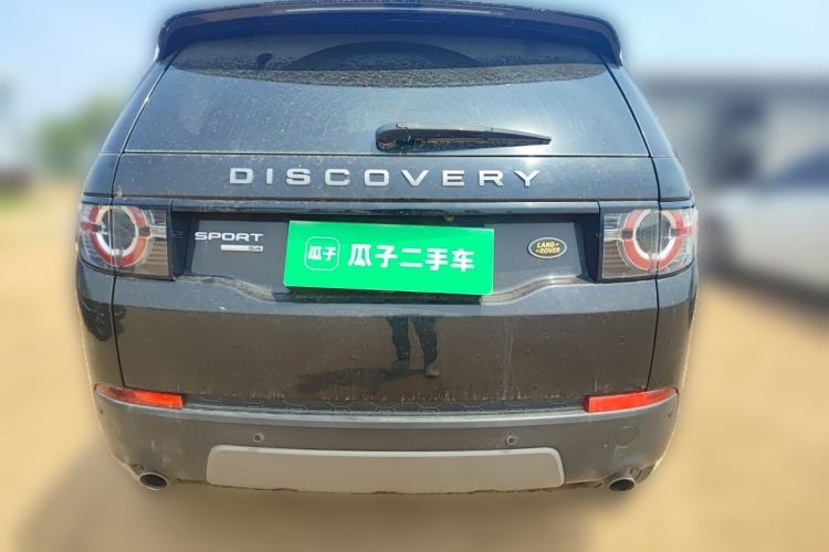 Used Land Rover Discovery Sport 2017 2.0T SE Rear