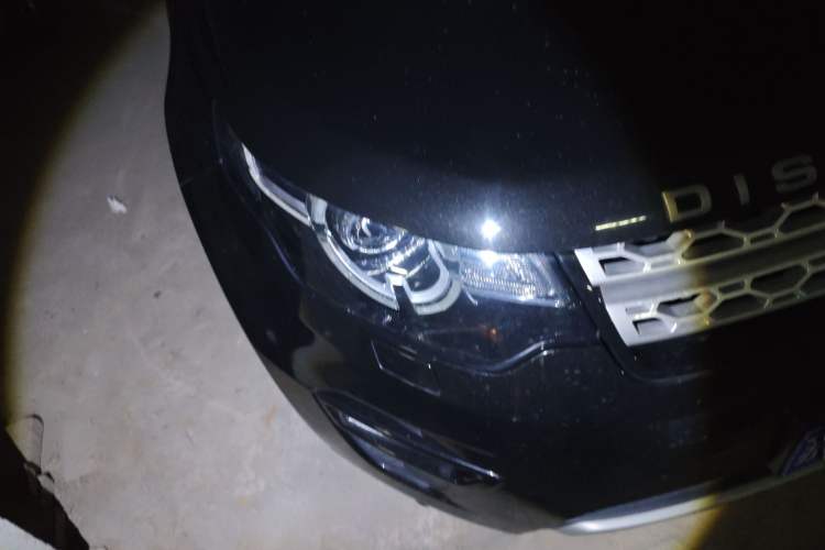 Used Land Rover Discovery Sport 2017 2.0T HSE Right Front Headlight