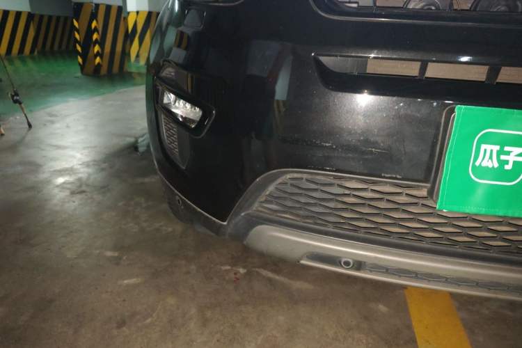 Used Land Rover Discovery Sport 2017 2.0T SE Right Front Headlight