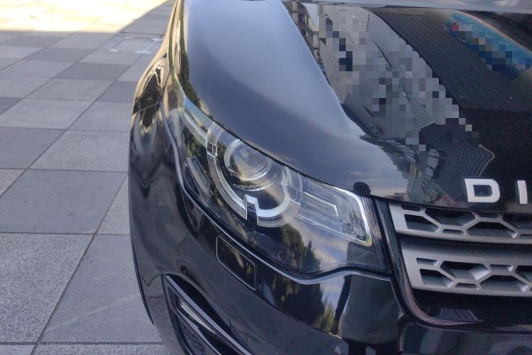 Used Land Rover Discovery Sport 2017 2.0T SE Right Front Headlight