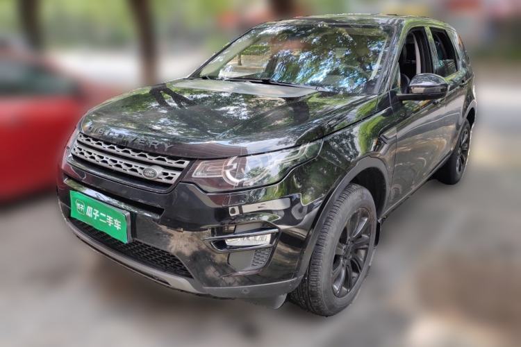 Used Land Rover Discovery Sport 2017 2.0T SE Guazi used car, China used car export, Used car for sale, Used cars, Cheapest cars for sale