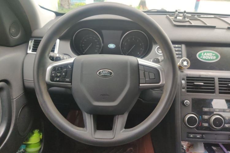 Used Land Rover Discovery Sport 2017 2.0T PURE Steering Wheel