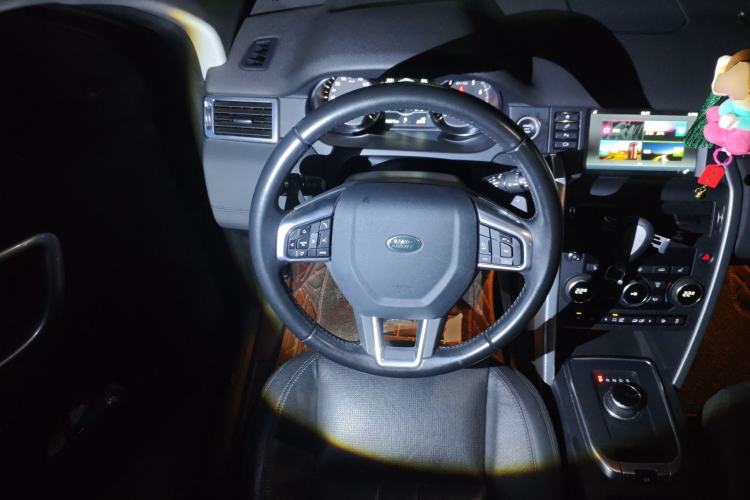 Used Land Rover Discovery Sport 2017 2.0T HSE Steering Wheel