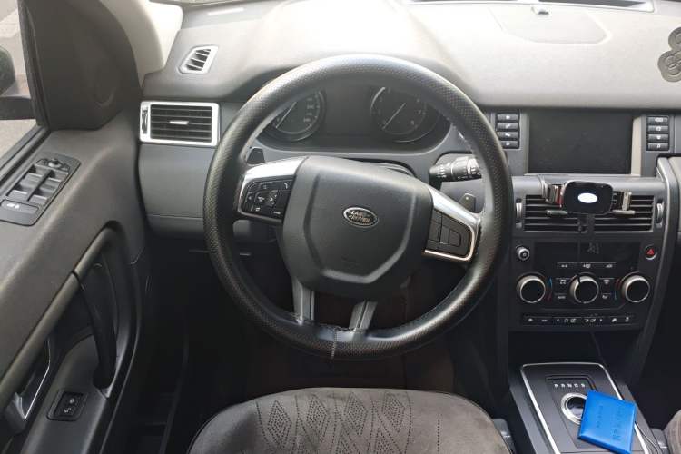 Used Land Rover Discovery Sport 2017 2.0T PURE Steering Wheel