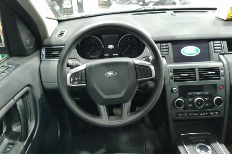 Used Land Rover Discovery Sport 2017 2.0T PURE Steering Wheel