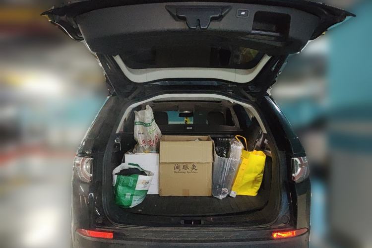Used Land Rover Discovery Sport 2017 2.0T SE Trunk