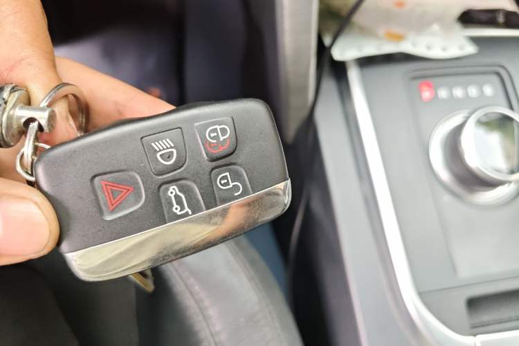 Used Land Rover Discovery Sport 2017 2.0T SE Vehicle Key