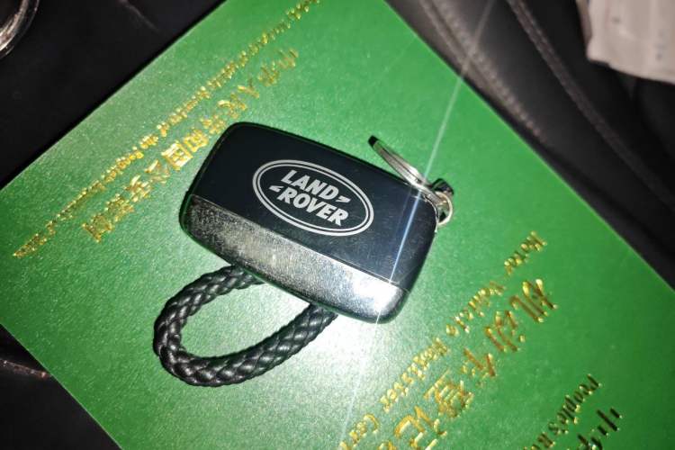 Used Land Rover Discovery Sport 2017 2.0T SE Vehicle Key