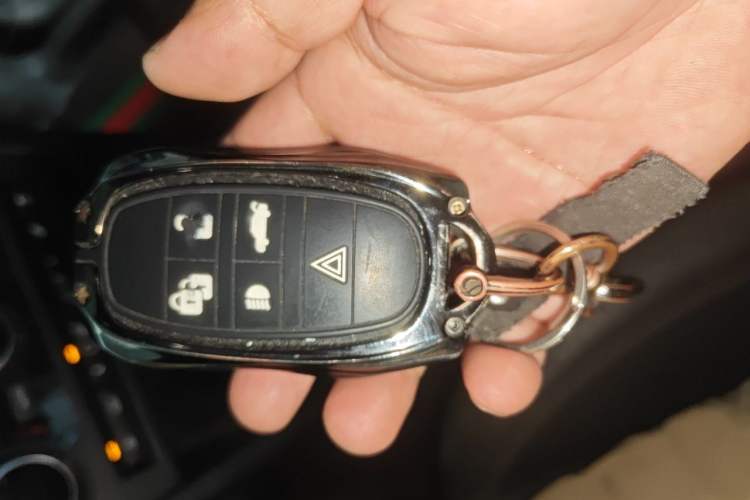 Used Land Rover Discovery Sport 2017 2.0T SE Vehicle Key