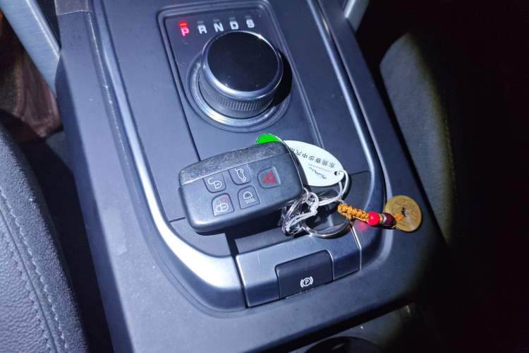 Used Land Rover Discovery Sport 2017 2.0T HSE Vehicle Key