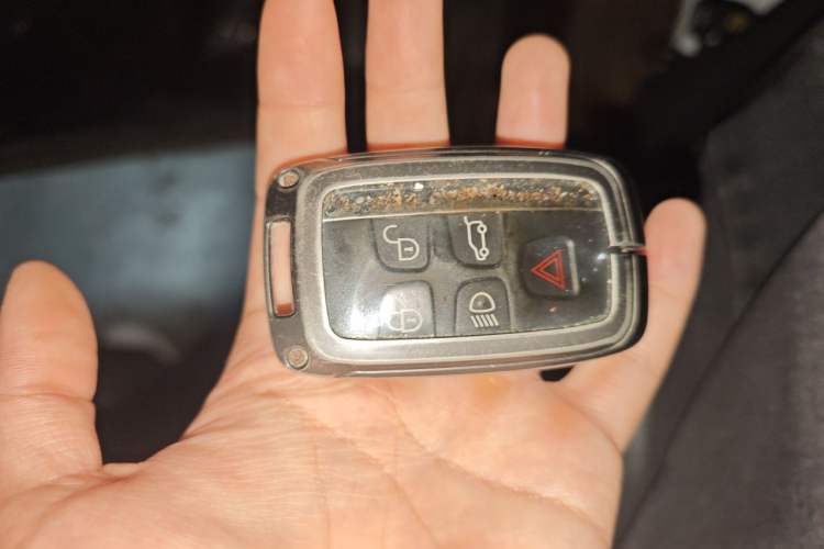 Used Land Rover Discovery Sport 2017 2.0T SE Vehicle Key