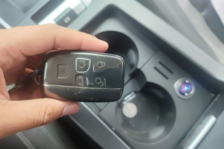 Used Land Rover Discovery Sport 2017 2.0T SE Vehicle Key