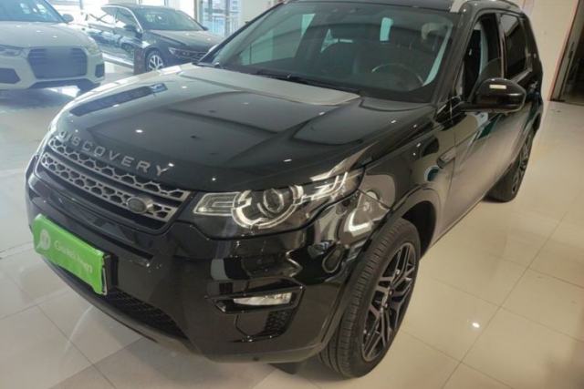Used Land Rover Discovery Sport 2017 2.0T SE
